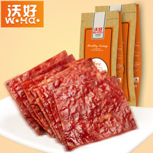 「靖江原味猪肉脯」全面测评 经典江浙的味道，肉食控的极致追求