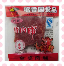 靖江肉脯批发全攻略 最新产品参考信息与猪肉零食选购指南