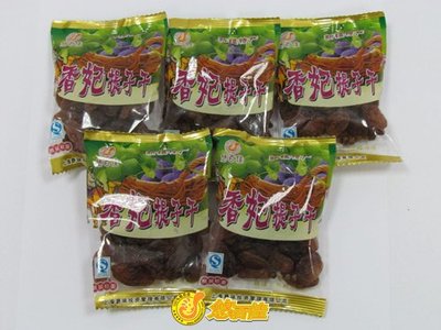 发掘特色产品 严控产品质量 打造零食连锁品牌——以猪肉零食为例