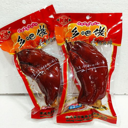 柯想乡吧佬卤猪蹄140g香酥麻辣猪蹄卤制即食猪肉休闲零食猪脚熟食