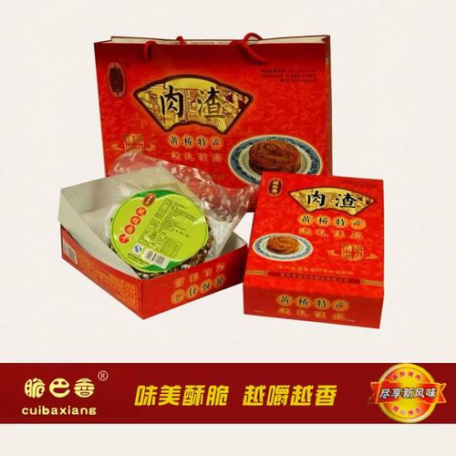正宗脆巴香脱脂肉渣1000g礼盒选黄桥特产肉渣健康休闲零食猪肉干