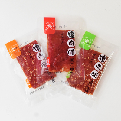 颖香猪肉脯500g独立小包装蜜汁猪肉干满肉铺肉类零食小吃休闲食品