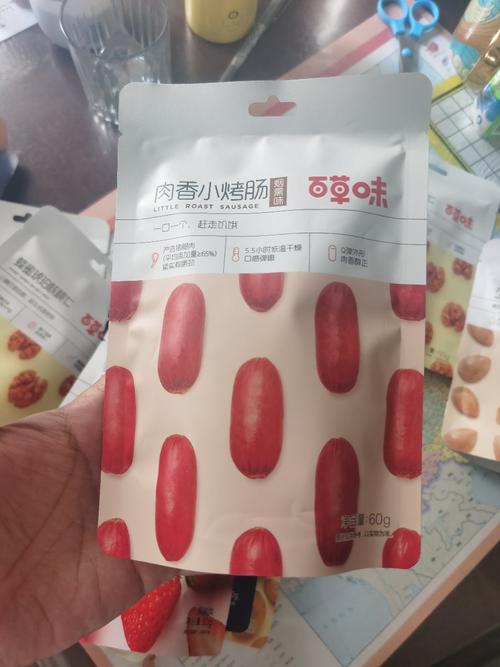 百草味 肉类零食 炭烤小香肠 60g 肉枣烤肠袋装猪肉干肉类休闲零食